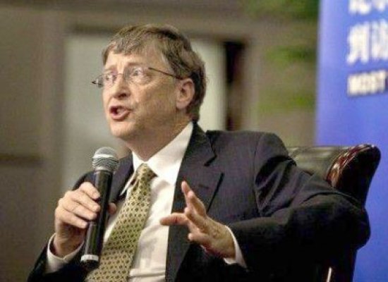Bill Gates se va ocupa de proiectele nucleare din Coreea de Sud